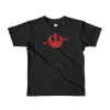 Star Wars - Be A Rebel - Young Kid's T-Shirt - Geek's Tees