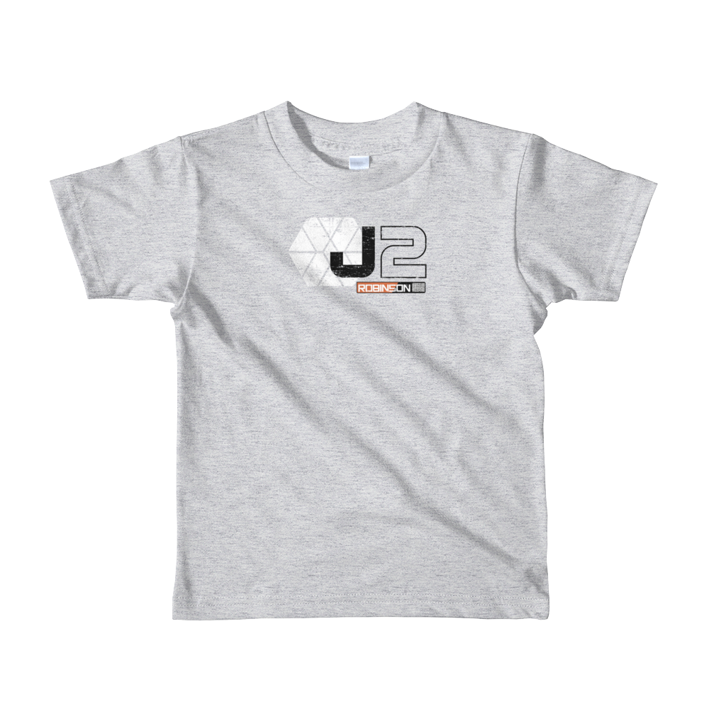 Lost in Space - Jupiter 2 - Young Kid's T-Shirt - Geek's Tees