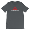 Terminator 2 - Cyberdyne Systems - Men's T-Shirt - Geek's Tees